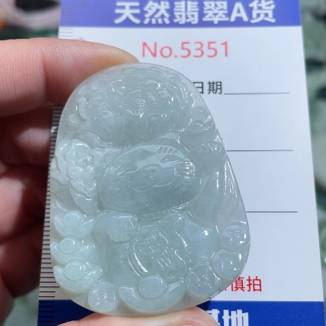 翡翠未镶嵌挂件5351