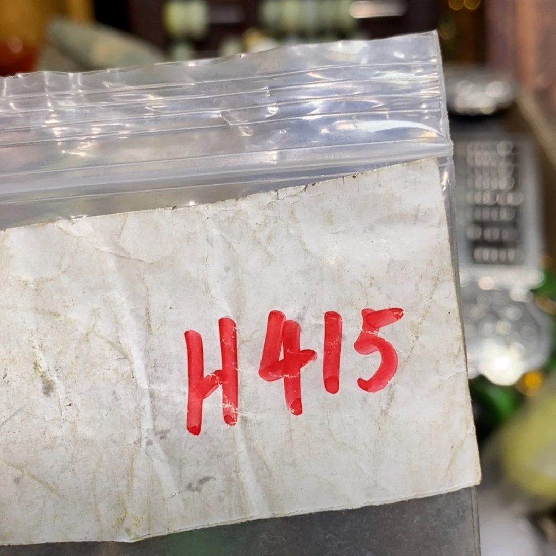 烈***人一二七杂项直播间专属链接