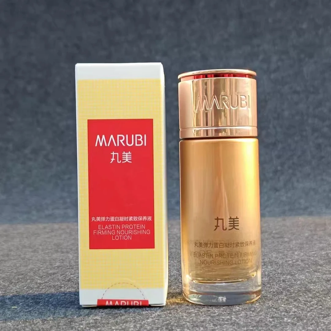 Marubi/丸美弹力蛋白凝时紧致保养液 30ml/瓶