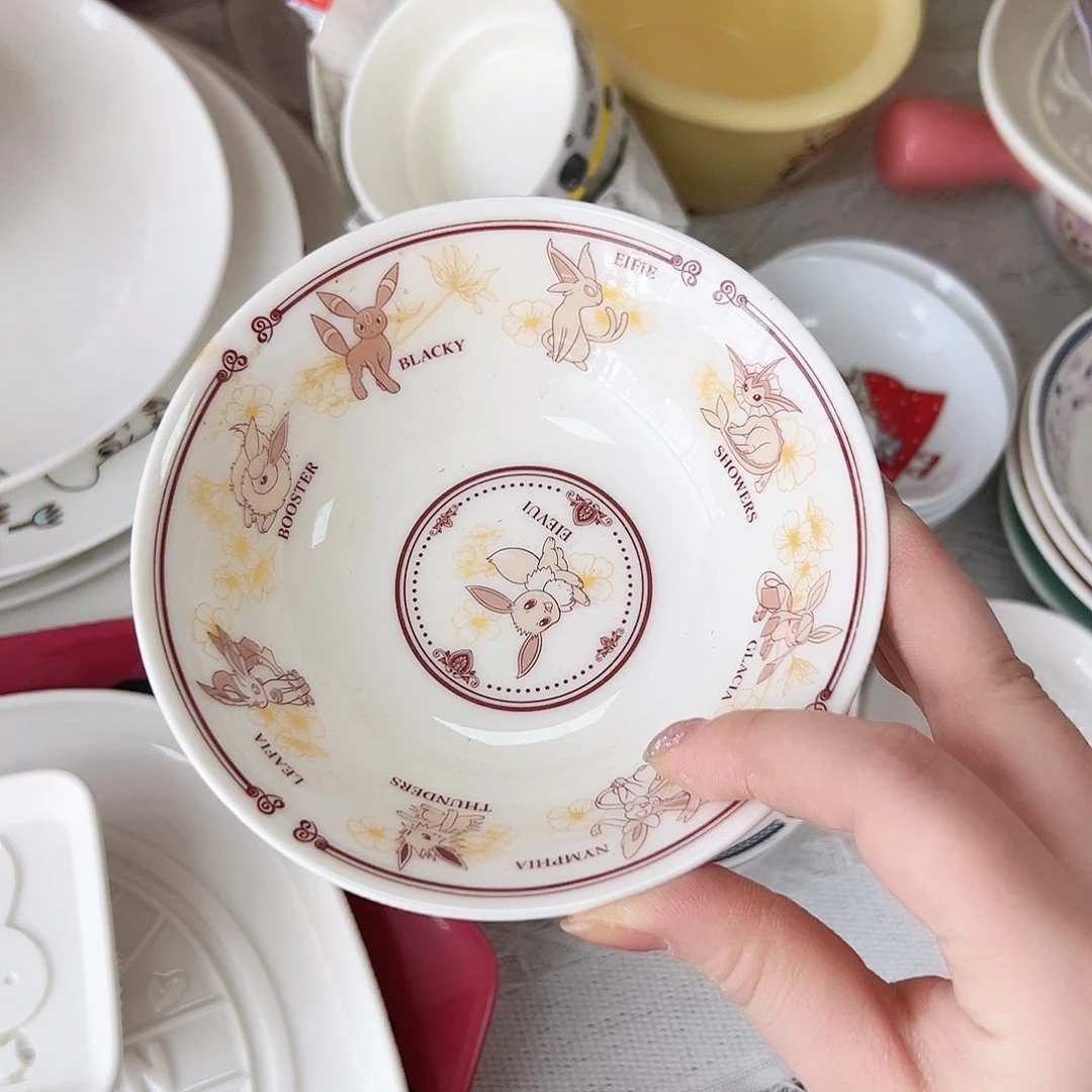 碟偏远地区不包邮