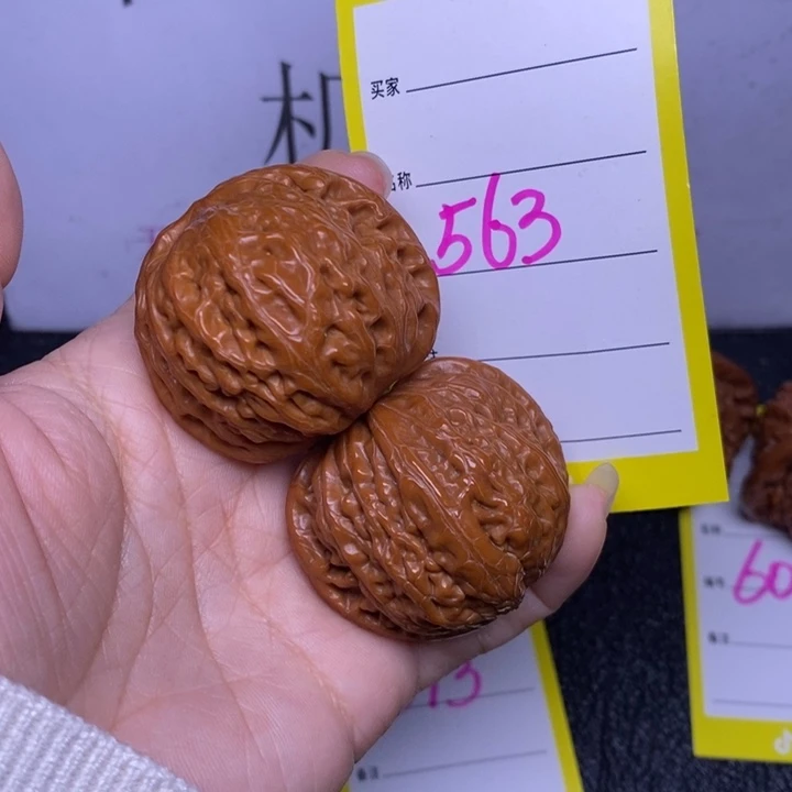 把件文玩核桃563/41铁锤