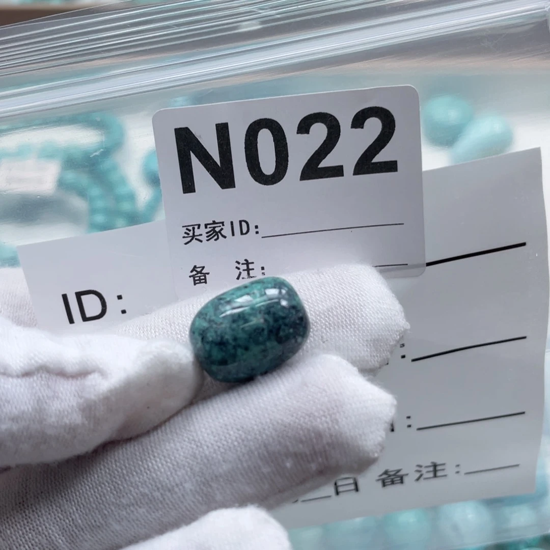 未镶嵌玛瑙/玉髓珠宝奇石