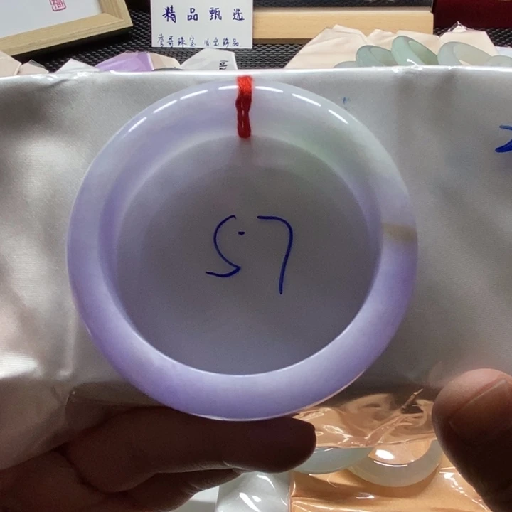 翡翠未镶嵌手镯紫绿