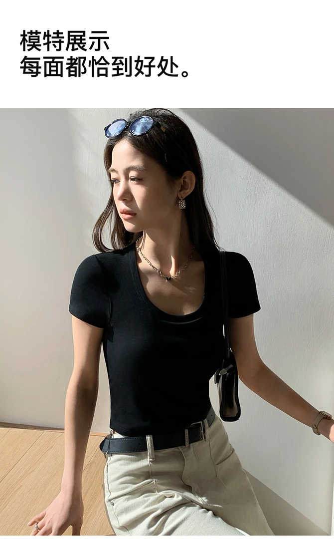 8862#自带杯垫修身显瘦短袖
