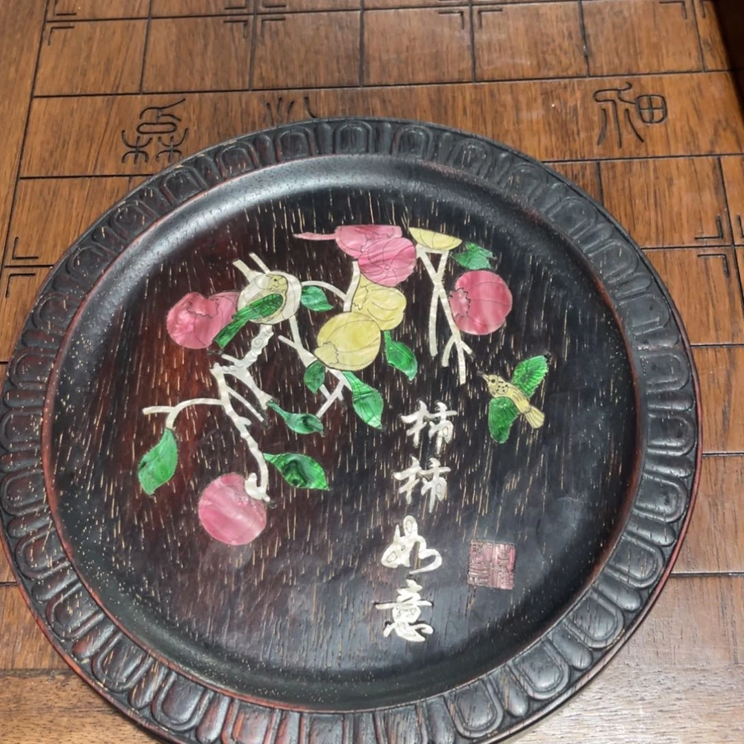 木非洲紫檀木雕牌匾挂匾