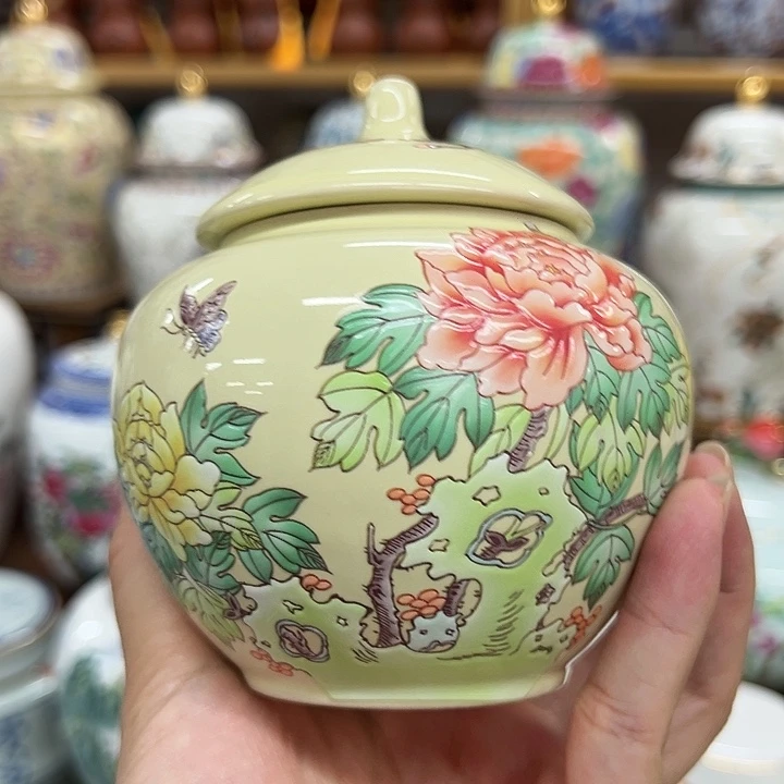高端陶瓷茶叶密封罐