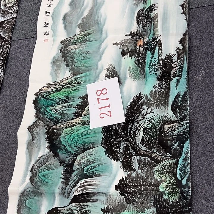 竖款山水作品，喜欢欣赏一下吧哈哈