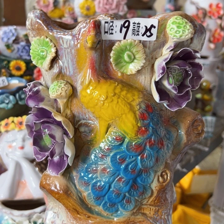 满18.8米包邮发货拆快件