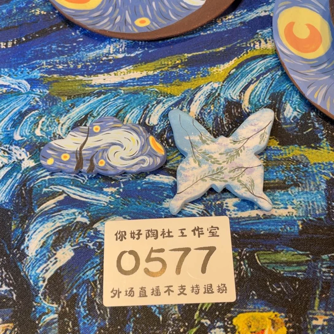 杯w****y陶瓷陶瓷陶瓷陶瓷陶瓷陶瓷