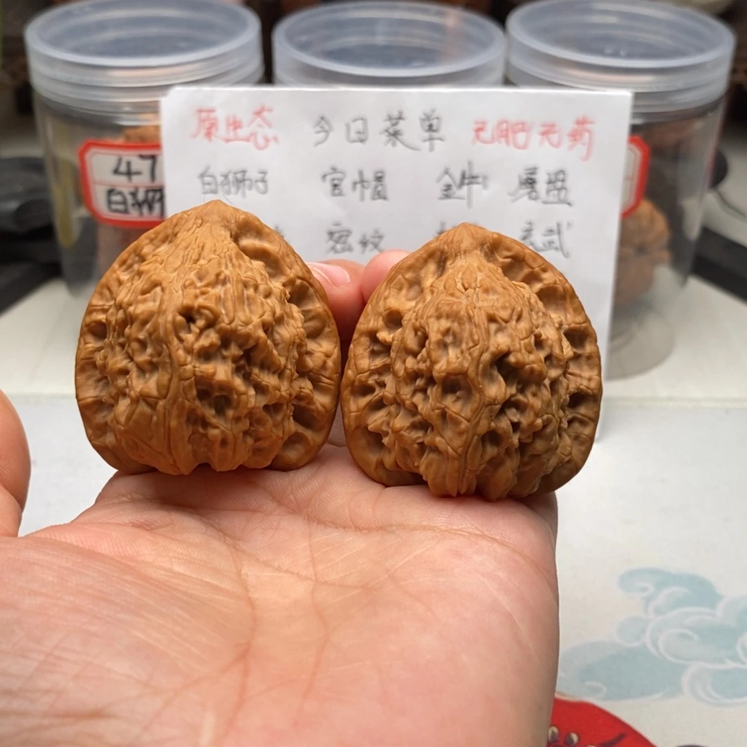 文玩核桃吊坠A****A红狮子42