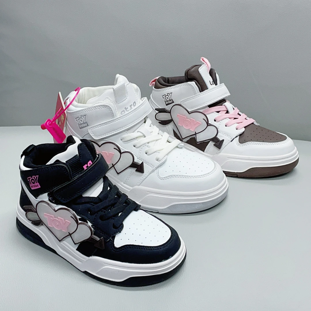 【宝诚品牌专属】秋季儿童男女童休闲鞋中大童亲子鞋 4C23