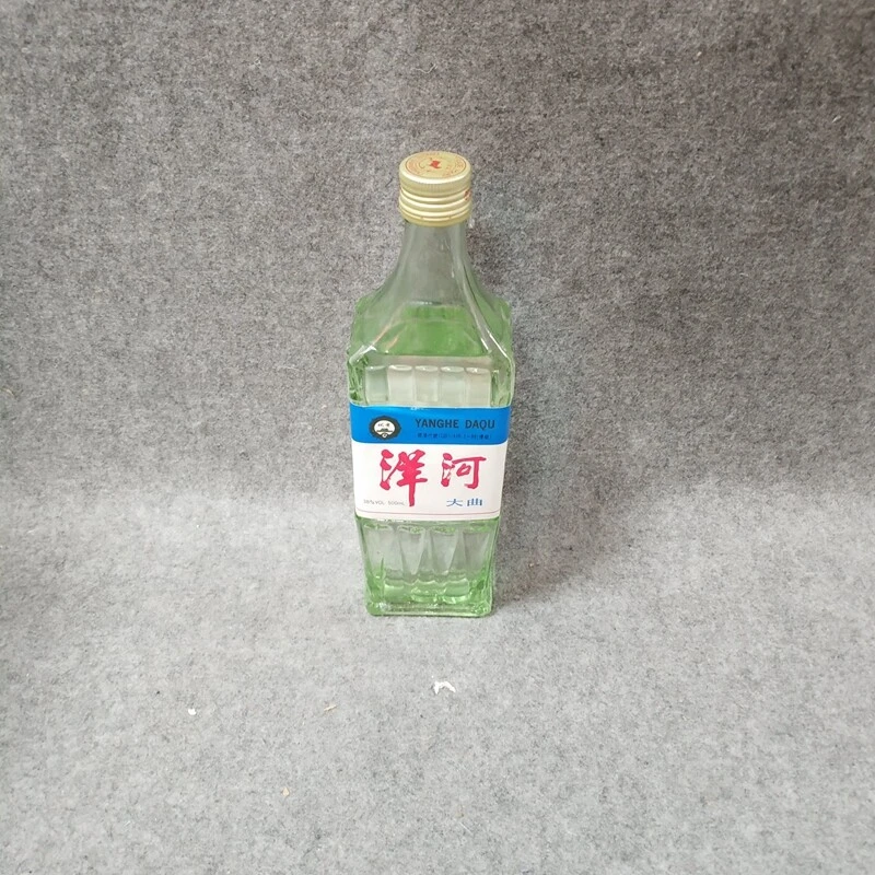 90年代洋河大曲双耳瓷瓶-M25GI007389-03