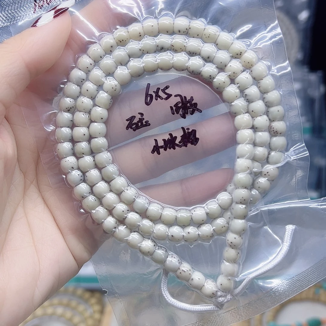星月菩提手串石玉6*5超大留白小冰糖