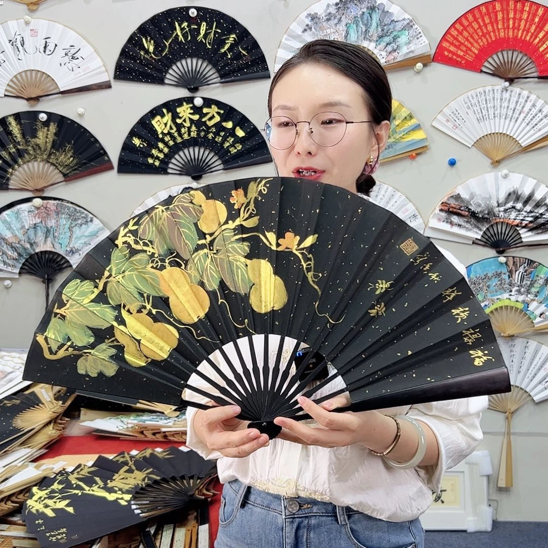 书法书法 10寸 黑檀 手写手绘 默认粘好