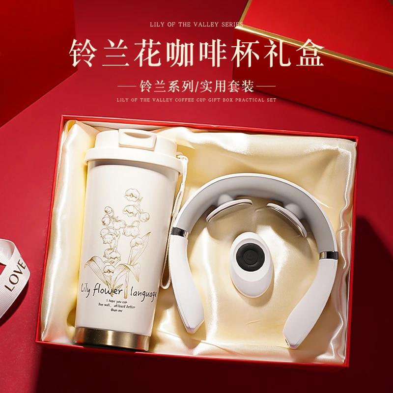 生日礼物送女生闺蜜姐妹女朋友员工实用保温杯高颜值伴娘女伴手礼