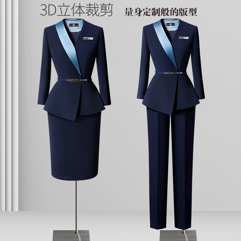 西装套装女春秋三件套女装酒店经理工作服时尚美容院前台工装
