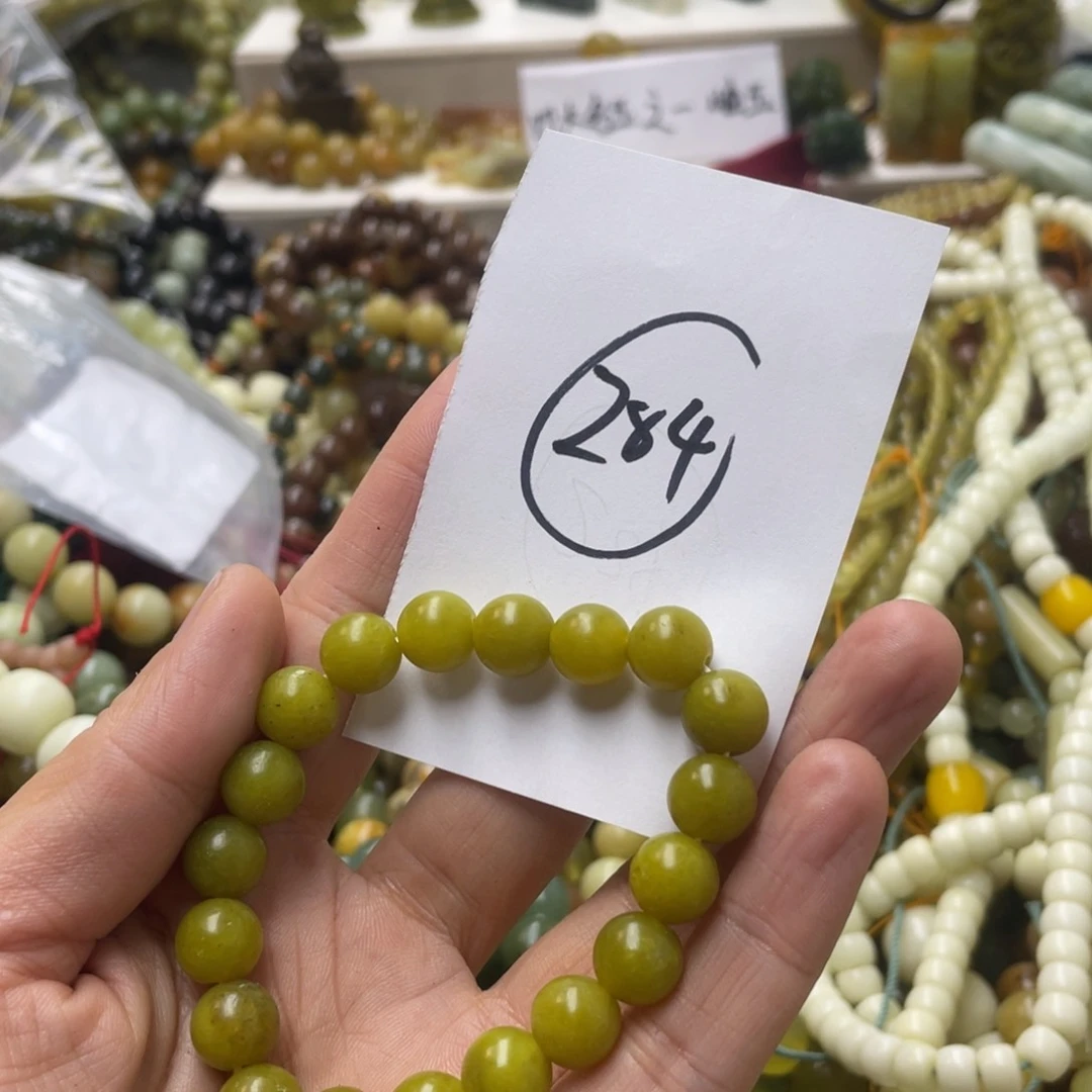 蛇纹石玉手链未镶嵌青*人