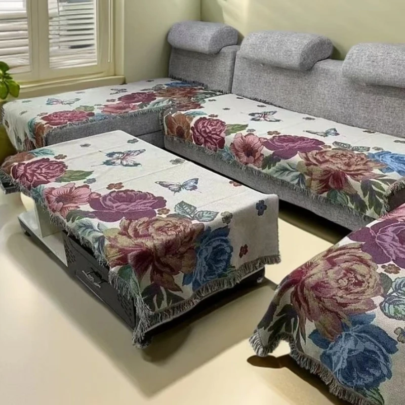 [蝶舞花间]130*180贵妃位加密加厚沙发巾