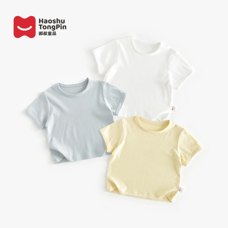 【现货】郝叔童品夏季新款网红女童纯色针织短袖2025时尚洋气HZ5255