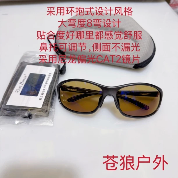 手感王滑轮弹弓、滑轮弹弓