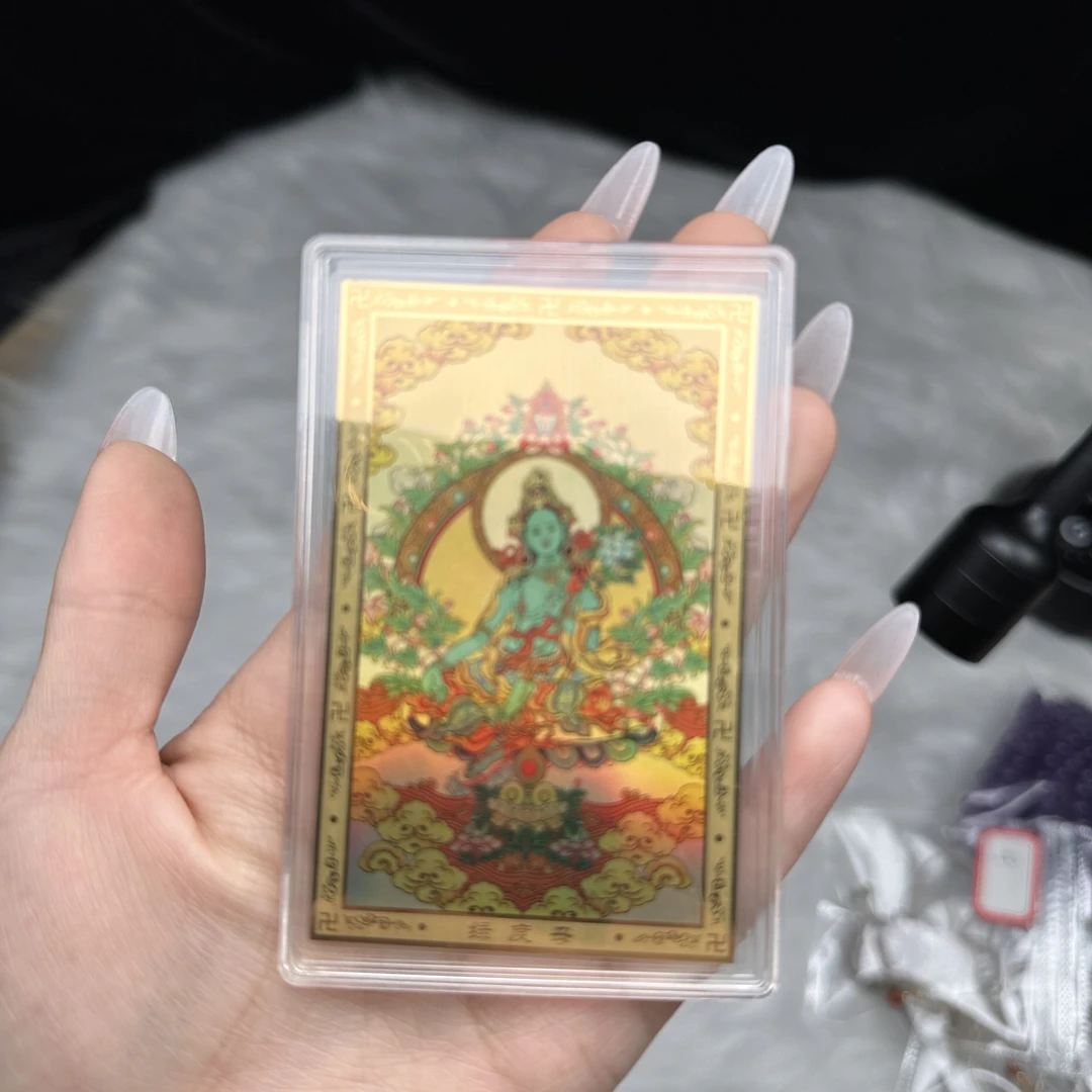 足金999手机贴黄金纸金片公主请发财好柿连连招财新年礼物