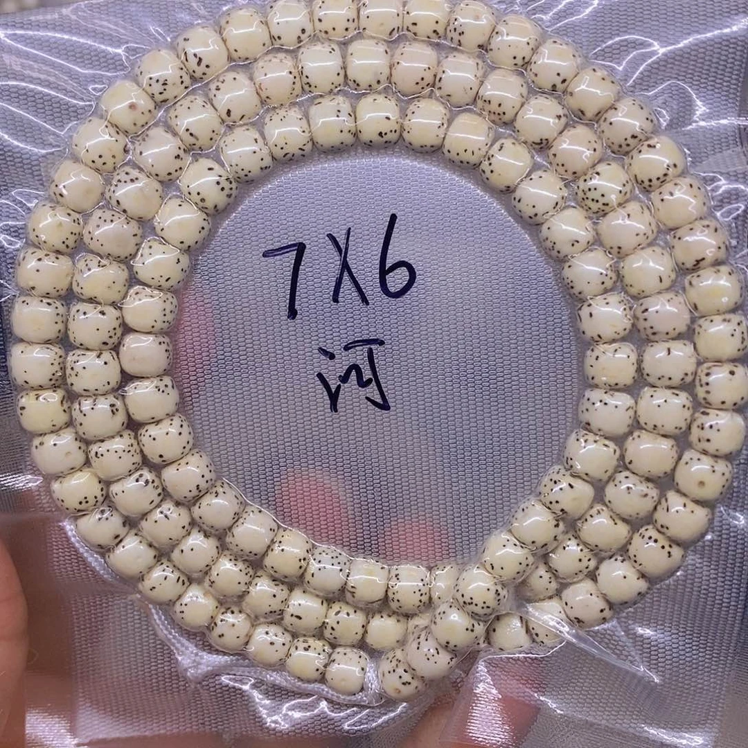 手串星月菩提海南原生态星月菩提