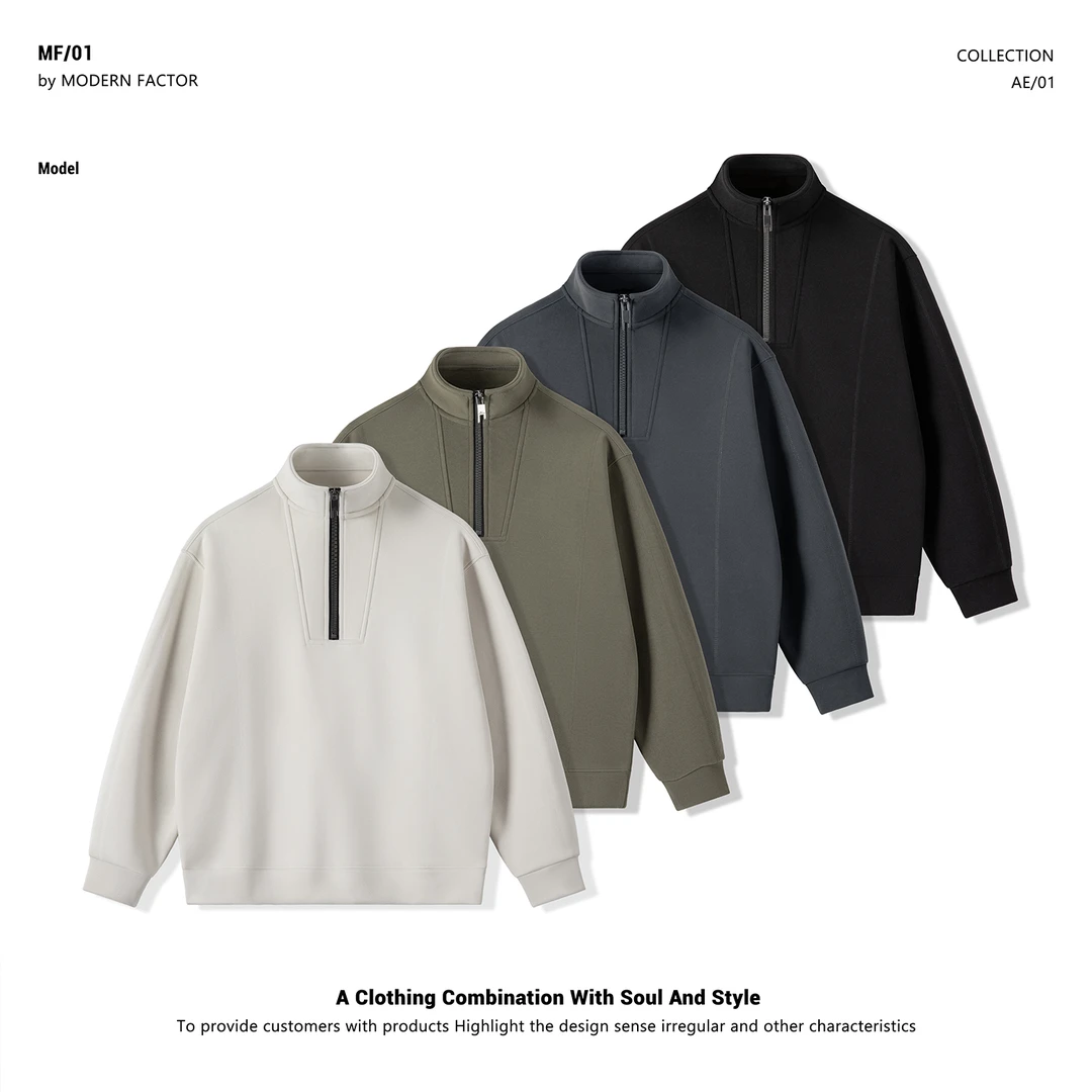 加厚双面绒半拉链卫衣男冬季2024新款宽松套头立领打底衫男上衣