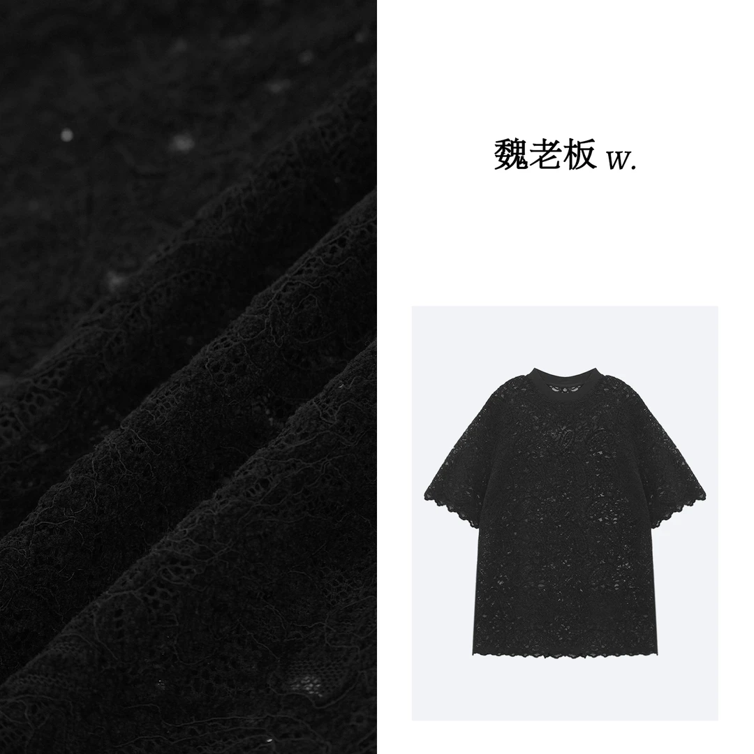 W.Diva【欲穿】宽松版雪尼尔经典腰果花纹短袖蕾丝衫51S241089
