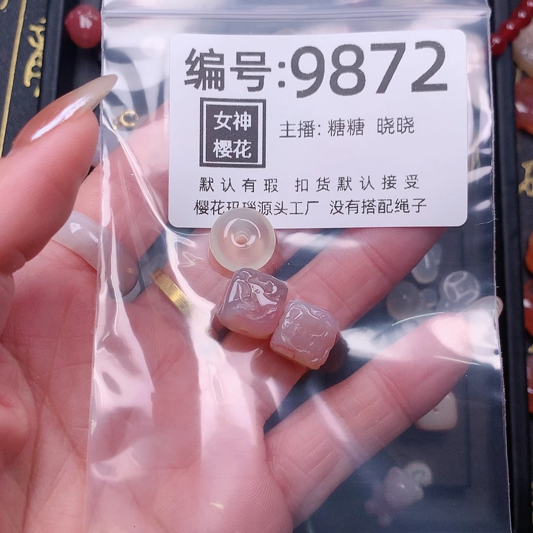 玛瑙/玉髓颈饰合金可***?