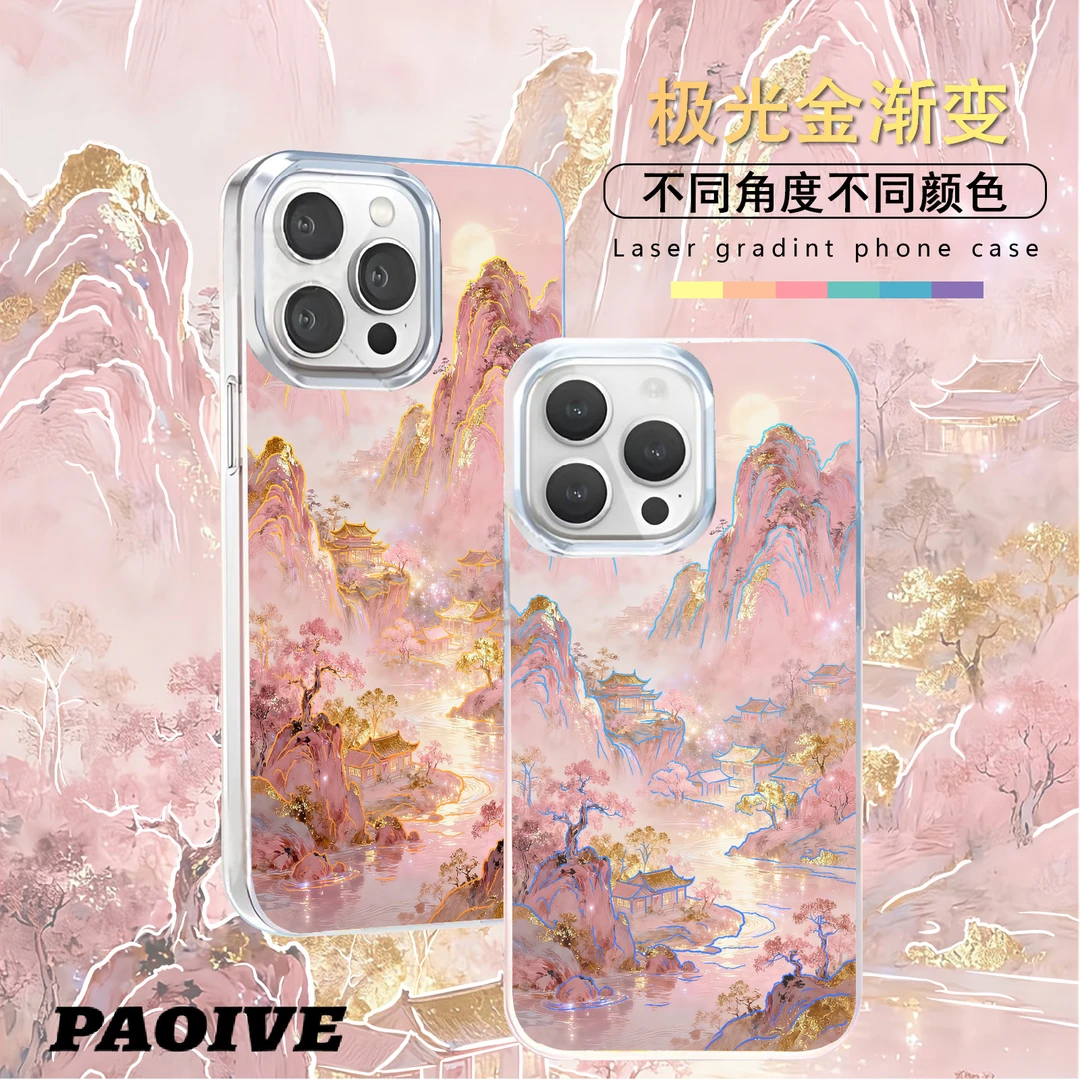 山水画适用苹果华为vivo一加iPhone小米红米极光手机