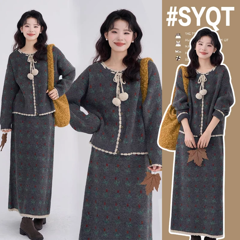 2025网红款孕妇冬装复古提花孕妇两件套加厚外套调节扣半身裙套装