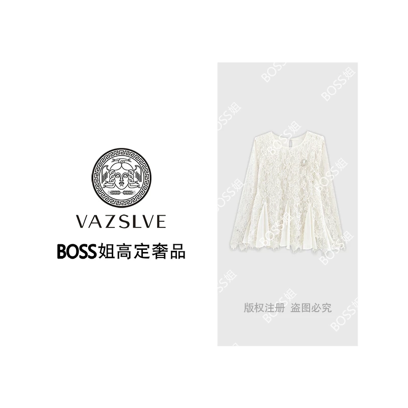 【VAZSLVE/全新奢品】捡漏 “淡雅白茶“蕾丝设计师气质T恤T9311