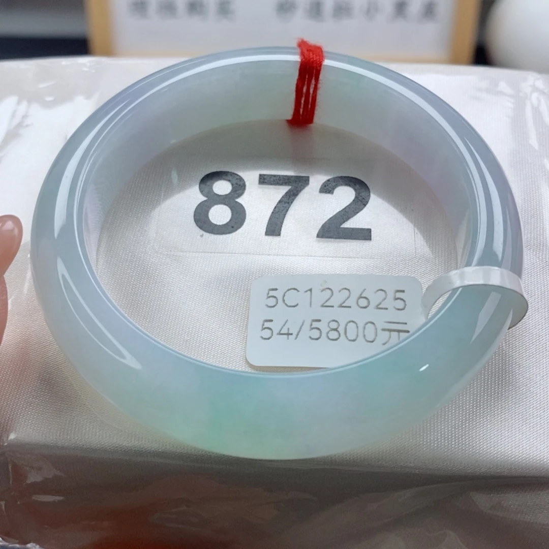 未镶嵌手镯翡翠天然A货翡翠手镯