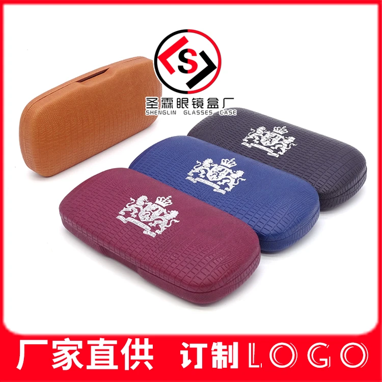 二百鳄鱼纹P-4#眼镜盒加宽简约抗压便携镜盒男士女学生铁盒印logo
