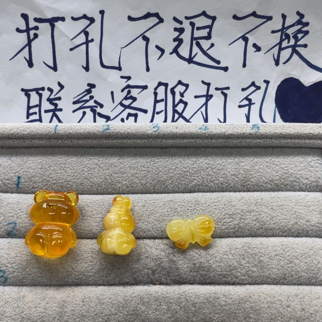 琥珀裸石未镶嵌柏**-天然琥珀