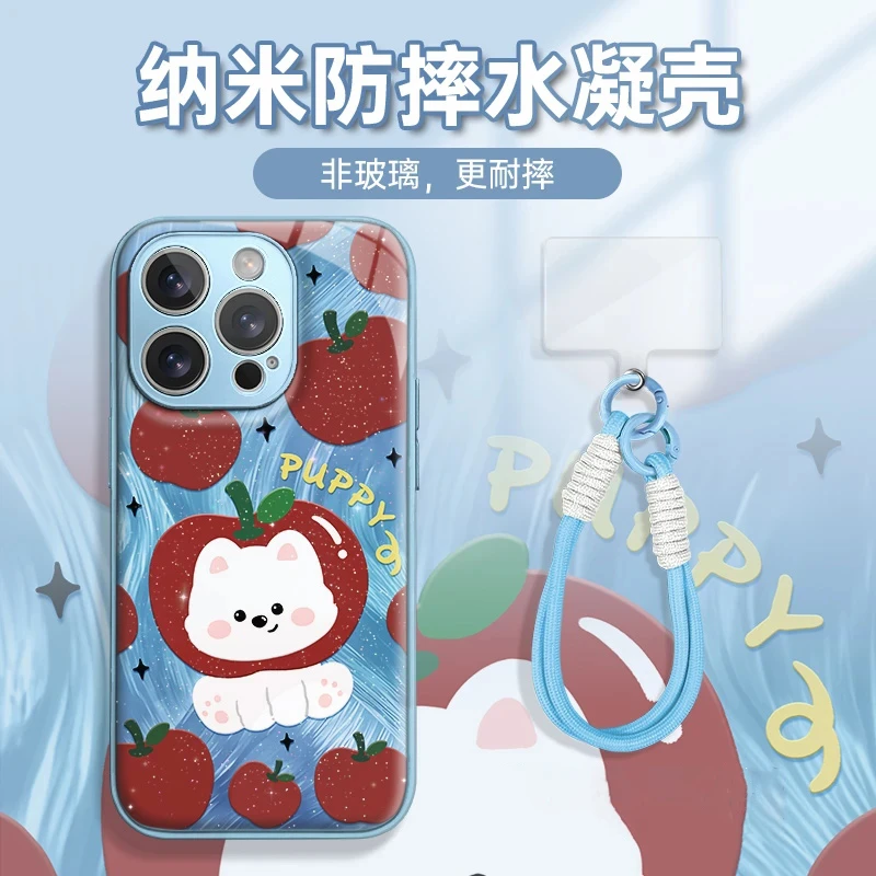 液态水凝苹果小狗适用苹果1615promax手机壳iPhone234女xr/78plus
