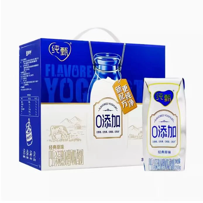 10月产蒙牛纯甄酸牛奶0添加200g*10盒