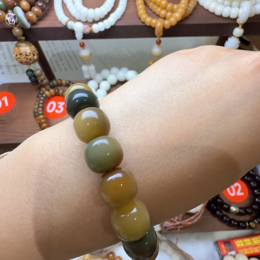 *****菩提根/象牙果吊坠