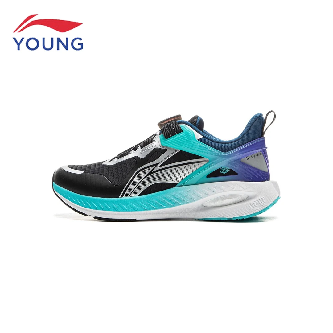 李宁儿童运动鞋2025春夏男童鞋中大童青少年软底跑步鞋专业训练鞋