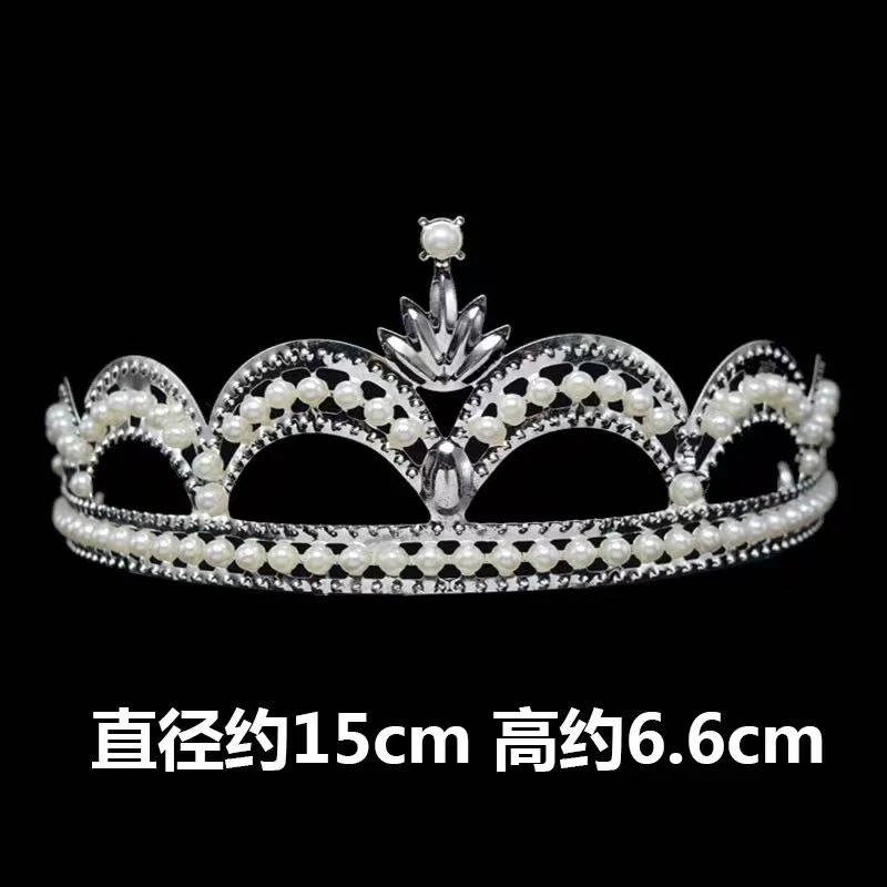 情人节花束装饰皇冠蛋糕摆件成人儿童女王皇冠珍珠满天星网红