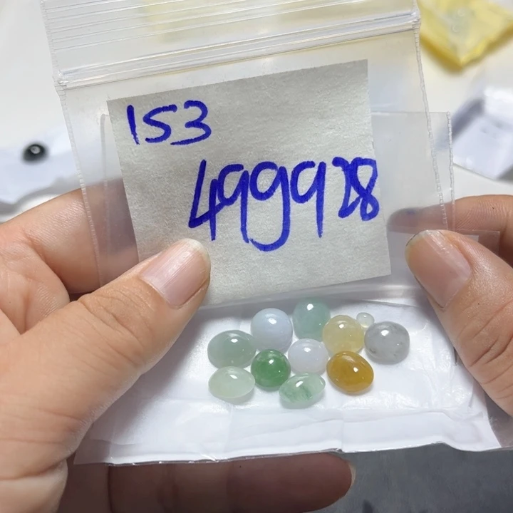 定制翡翠未镶嵌不退
