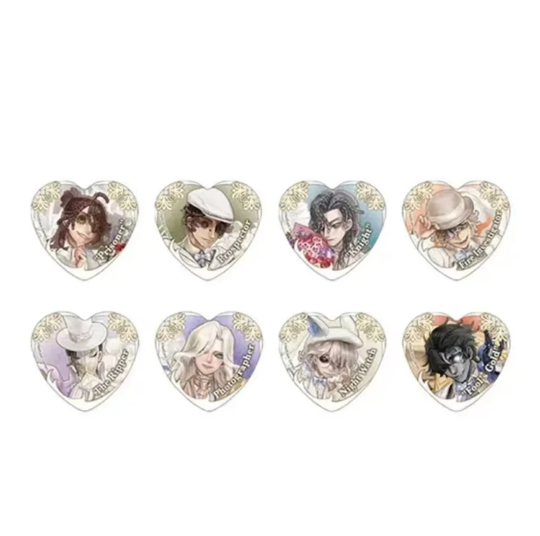 第五人格白色情人节盲抽吧唧