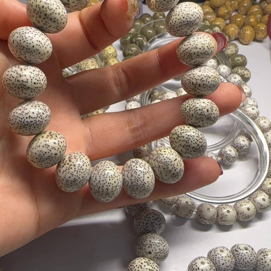 星月菩提吊坠H****豪1613苹果圆