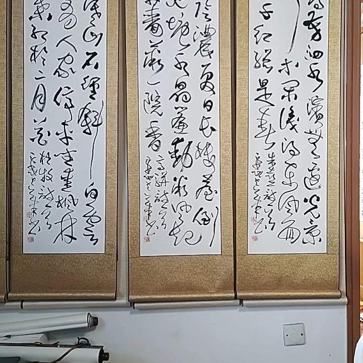 书法春夏秋冬。一套。精裱起来。175Ⅹ42X4