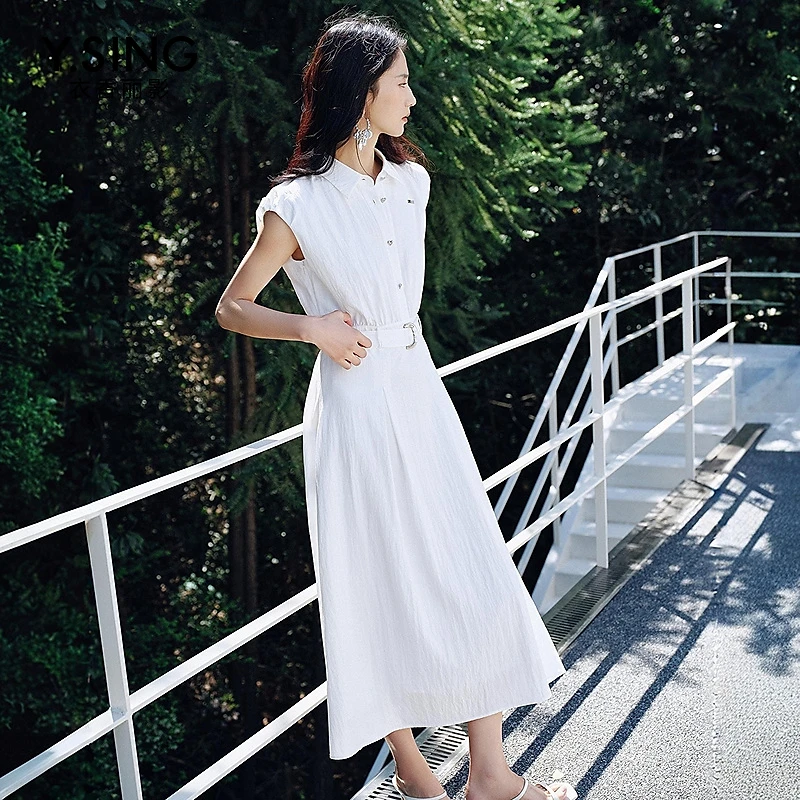 衣香丽影白色无袖收腰连衣裙女2025年夏装新款流行衬衫领小白裙子
