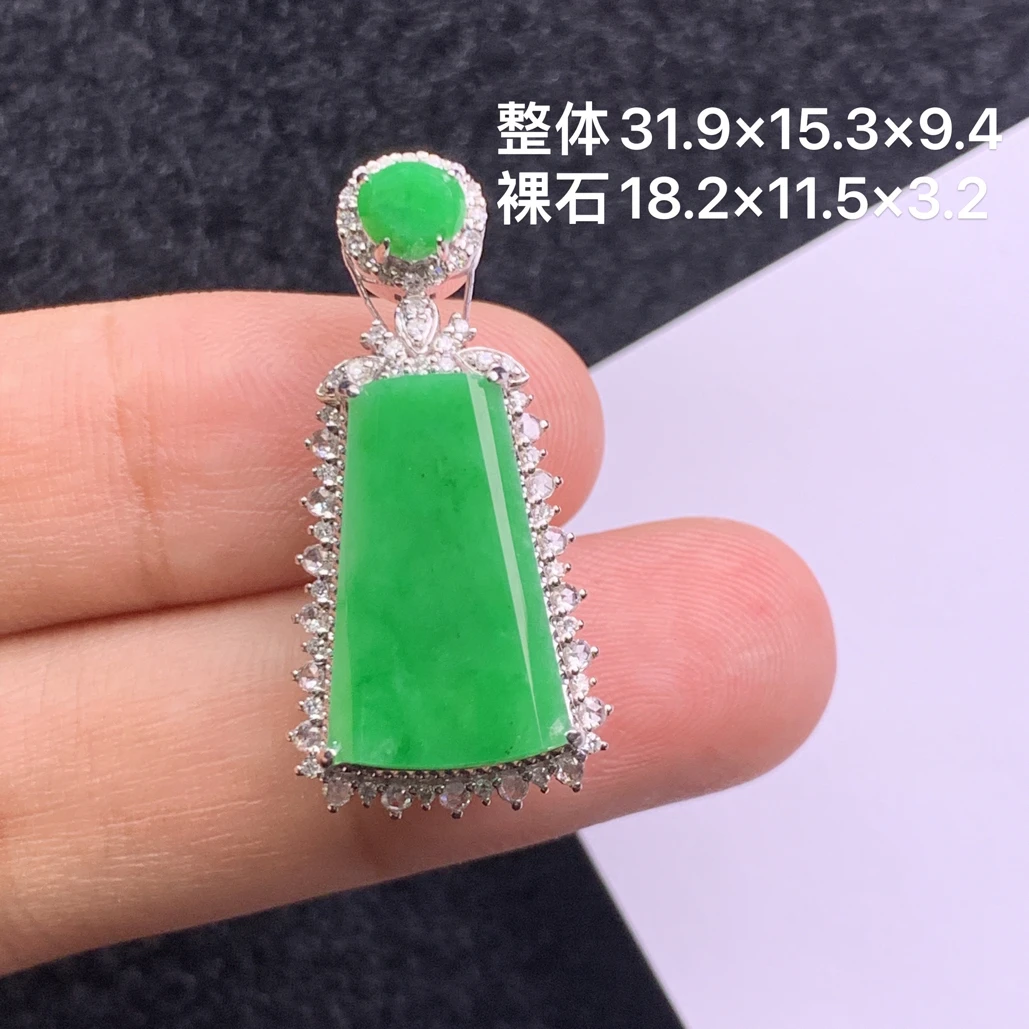 18k金镶嵌天然缅甸翡翠阳绿无事牌吊31.9×15.3×9.4/18.2×11.5×3.2