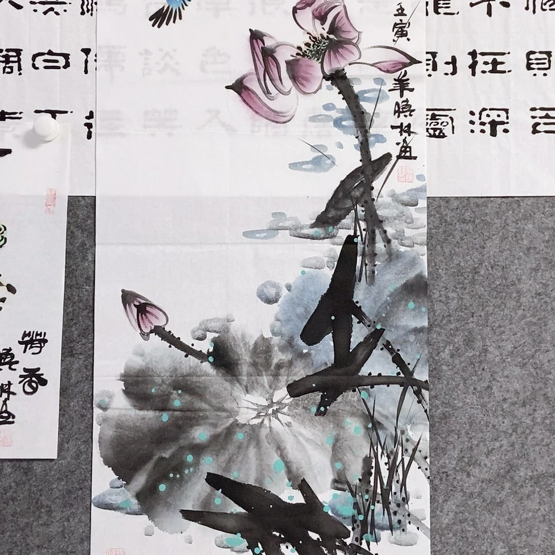 c***呀书法老师书画作品