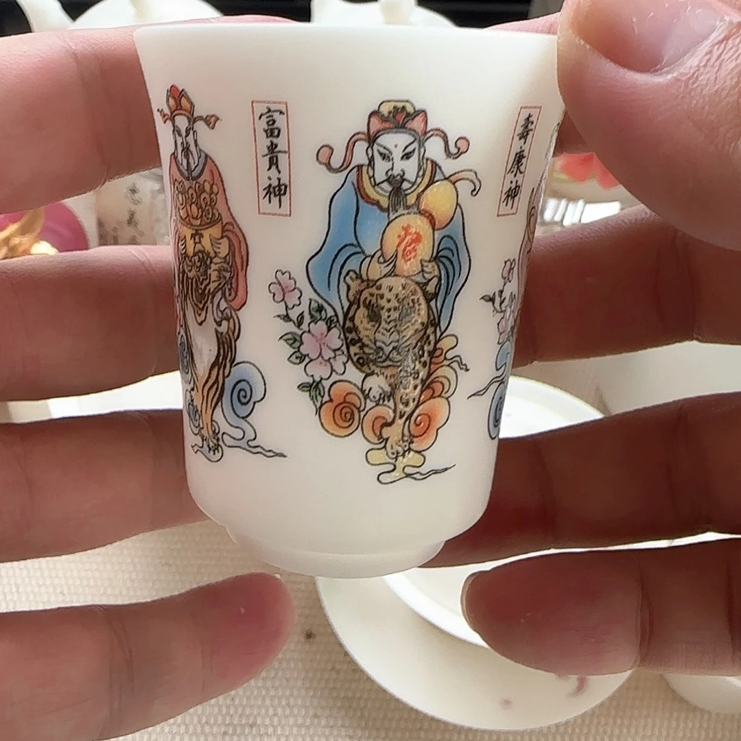 清仓大甩卖冲冲冲