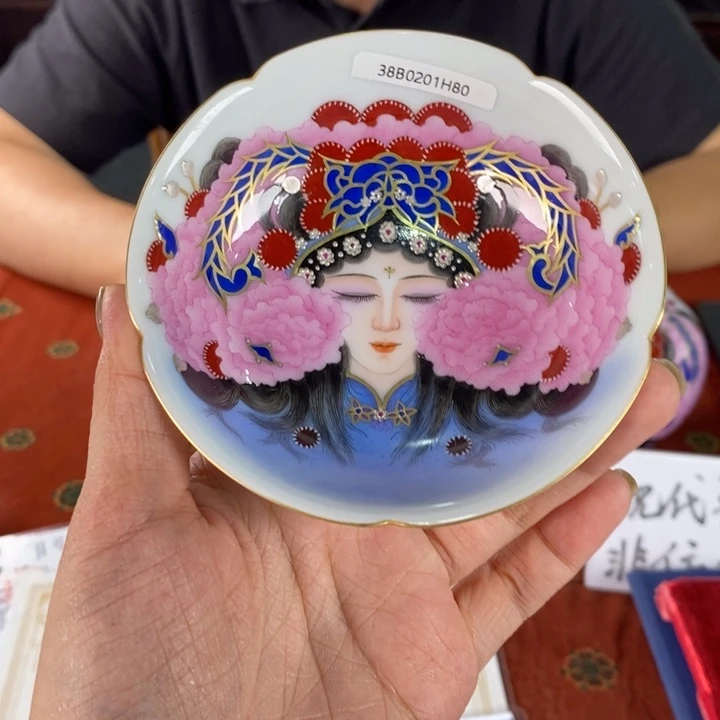 九鸣瓷艺九鸣瓷艺