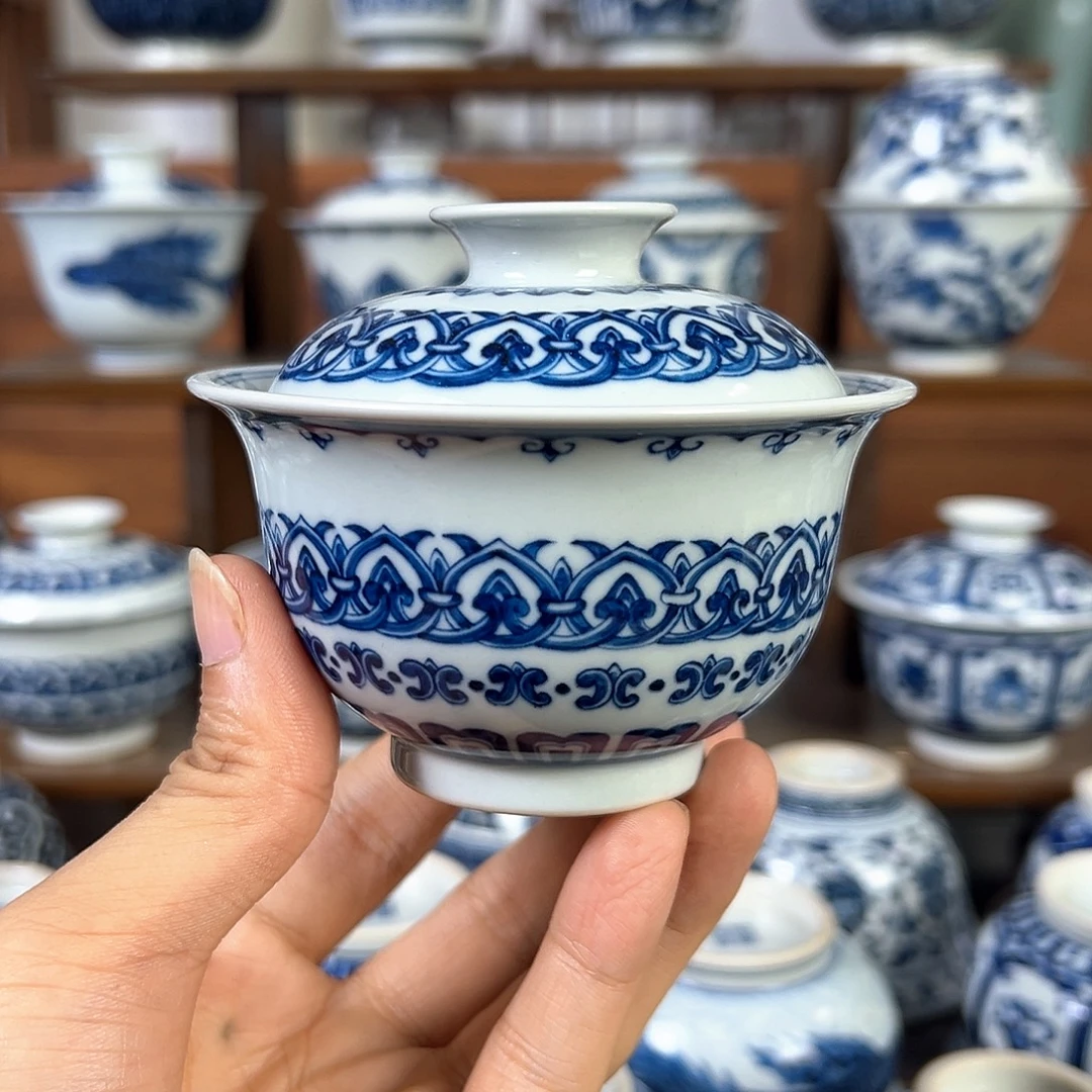 微微瑕宝相元宝盖碗